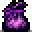 Offering of The Void equipment icon
