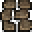 Stone Path equipment icon