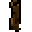 Broken Post equipment icon
